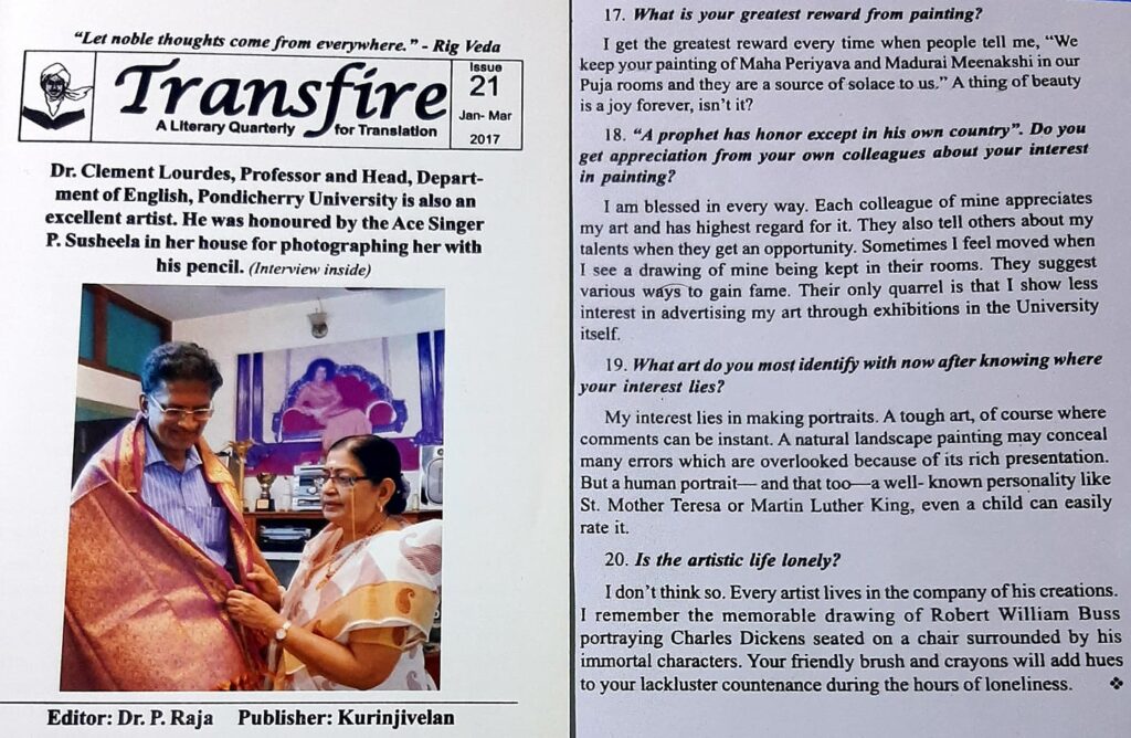 109277716 281261936287456 7497325078270572042 N