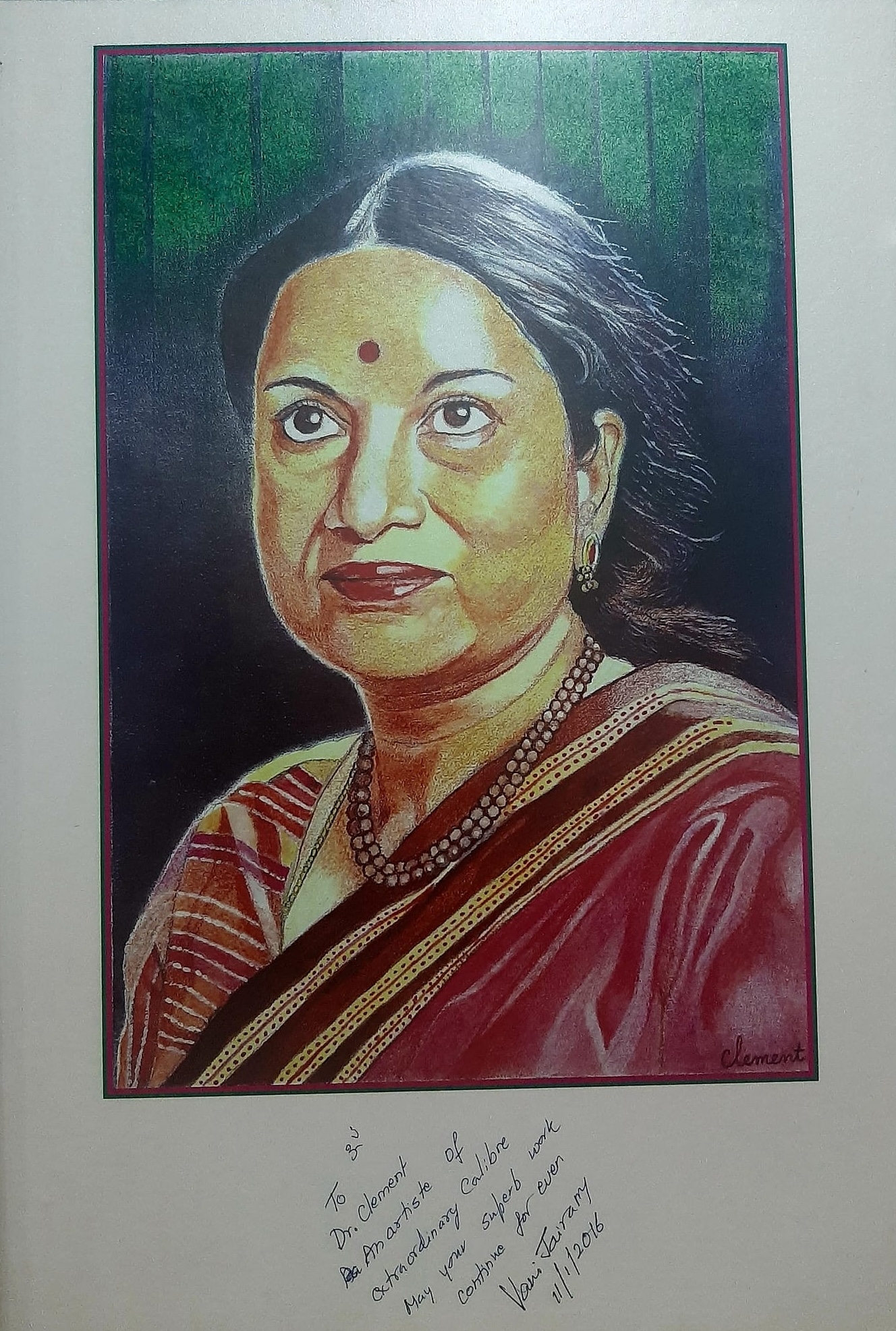 110007484 286209485792701 6716744868339506959 N