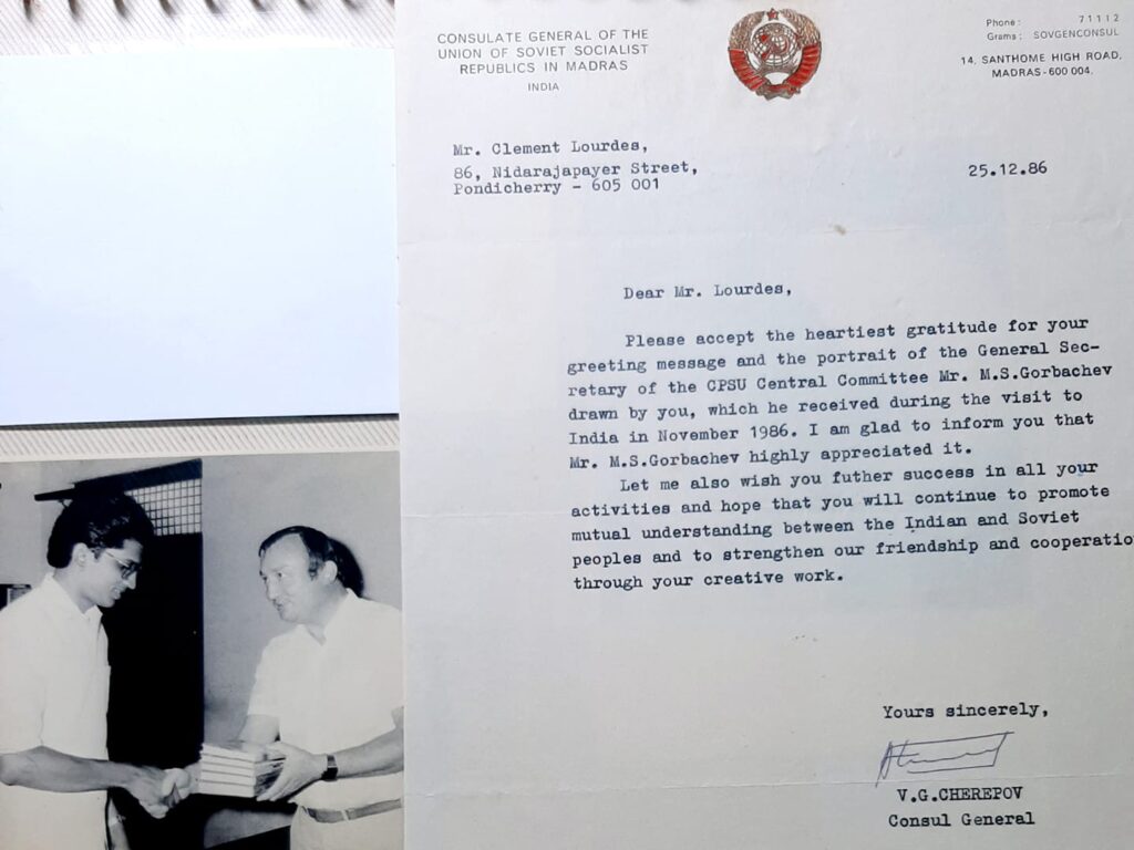 120662352 335172290896420 8809007215830330966 N