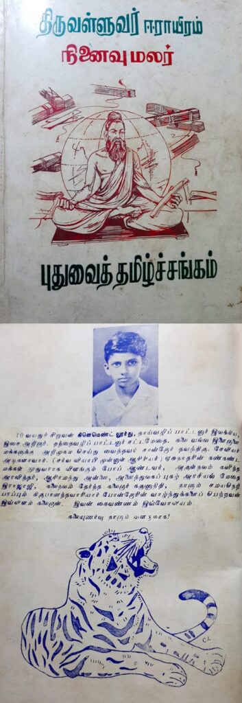 130249481 382278879519094 7249896881029974633 N