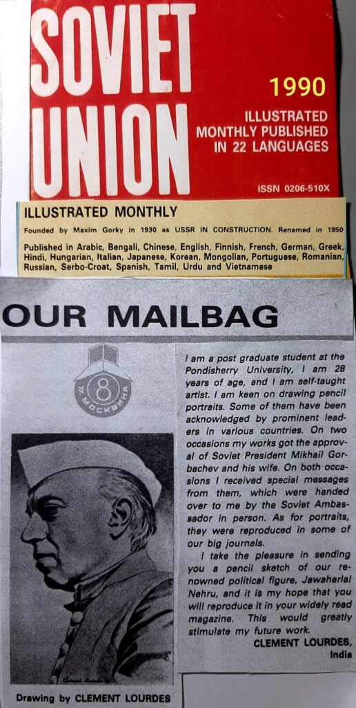 260409847 580644943015819 8622571735245442829 N