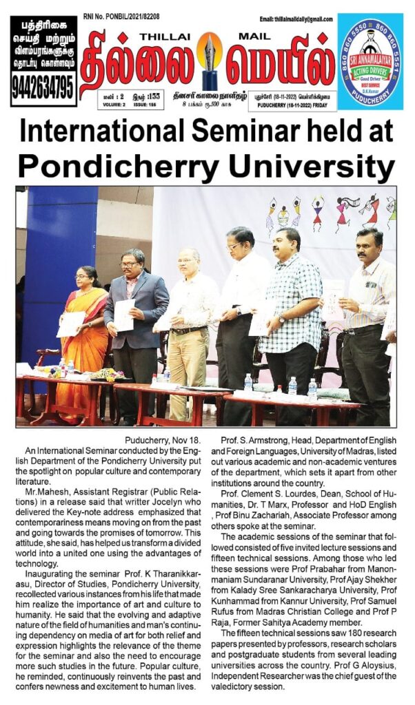 316204045 802882184125426 7517885792392790875 N