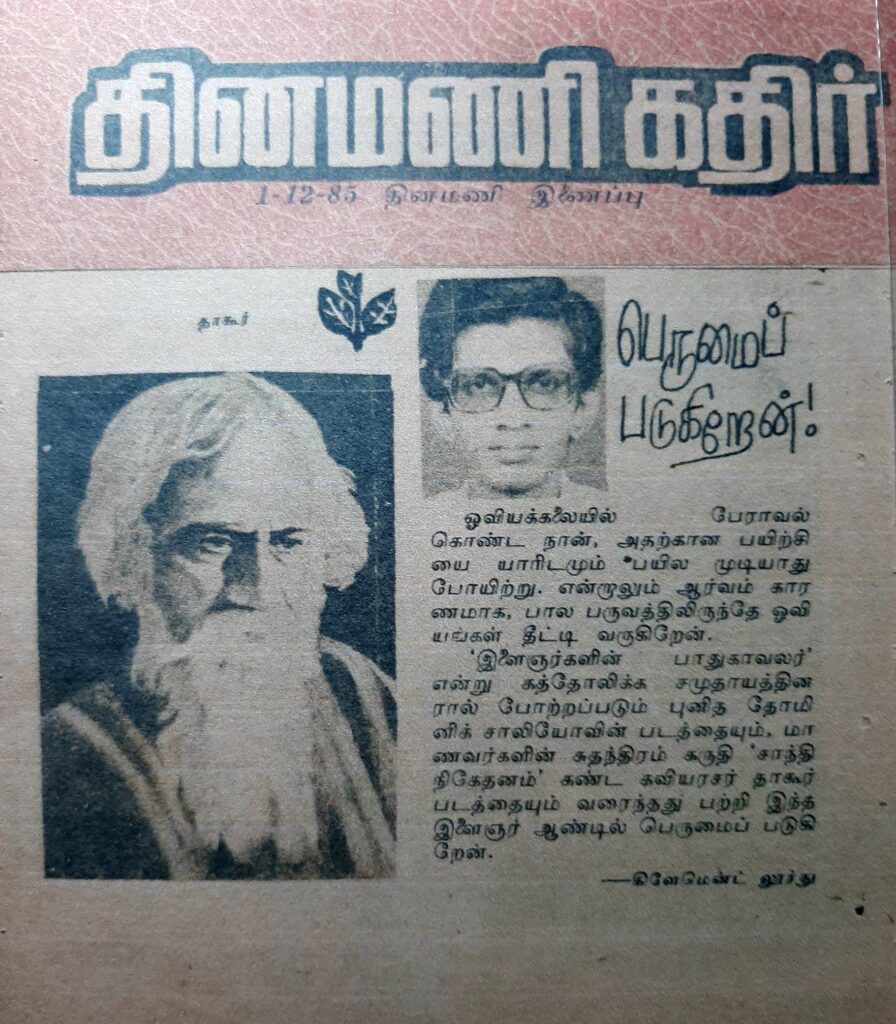 84589777 259304448483205 4990415968798160084 N