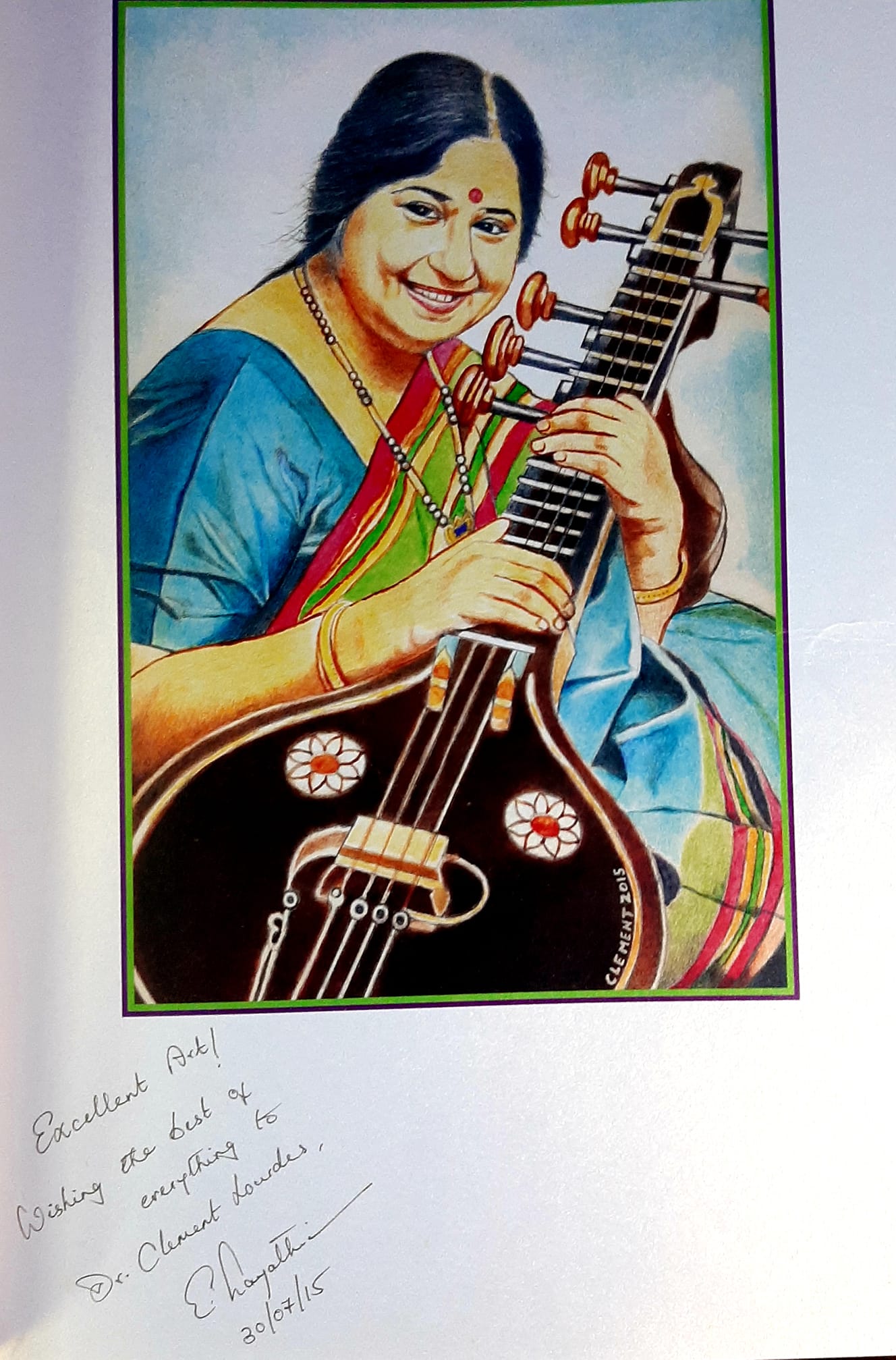 Dr. Veena E. Gayathri